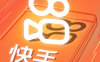 PC端快手极速版入口 在线免安装直接看