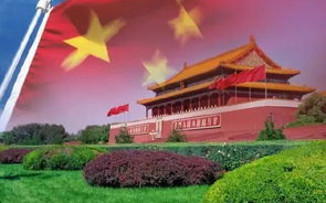 我爱我的祖国-共筑中国梦的深情告白