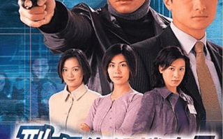 陈慧珊主演的电视剧：回顾那些年我们追过的TVB剧