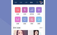 百度影音app下载与使用指南-轻松获取高品质视听资源