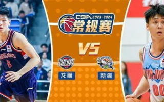 CCTV5体育直播,高清赛事观看体验-线上实时观赛指南