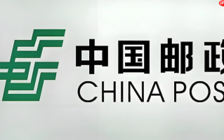 邮政快递一般几天能到 怎么预估邮政包裹送达时间