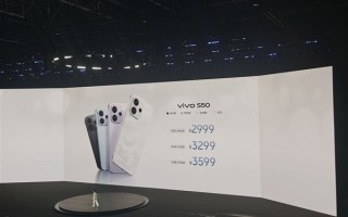 田曦薇代言 vivo S50发布：2999元起