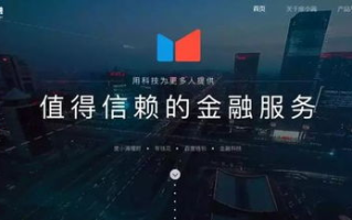 揭秘360区块链开放平台官网：重塑信任，赋能未来