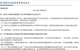 imtoken冷钱包注册的完整流程与安全设置解析