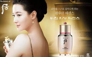 韩国HD护肤品，呵护妈妈美丽肌肤-深度评测与使用心得