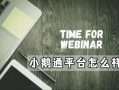 CCTV5直播在线观看足球直播技巧与指南