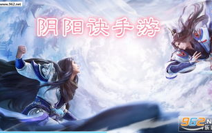 经典仙侠回合制单机手游,重温修仙之旅-游戏特色解析