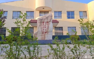 山东科技大学校园环境与教学资源-全面解析山东科技大学实力