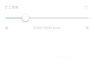 imtoken转账能查到人吗,区块链转账隐私与追踪技术全面解析