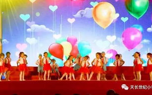 2019少儿春晚节目单,精彩内容大揭秘-年度盘点回顾