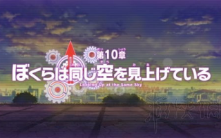 火影忍者剧场版9 忍者之路-情感与力量的完美融合