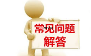 iPhone怎么设置自定义铃声 苹果手机换铃声详细教程【步骤】