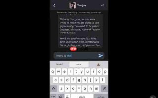 趣味对话：情侣间的幽默与恶搞互动