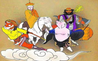 西游记故事免费听，古典文化新体验-在线收听指南