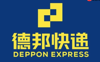 德邦快递查询入口直接打开 德邦单号查询入口在线跟踪