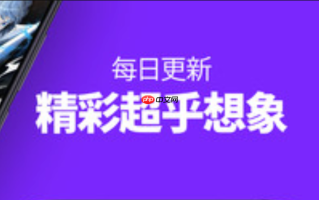 虫虫漫画在线阅读入口_虫虫漫画官方正版入口