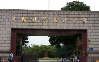 天津科技大学研究生院,科研人才培养优势-教育特色分析