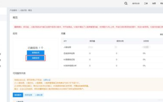 安装imToken移动端钱包详细流程-安卓苹果双平台指南