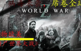 在人间电影在线观看完整版-高质量观影体验解析