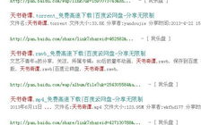 全集免费观看电视剧,合法途径与观影指南-解决方案解析
