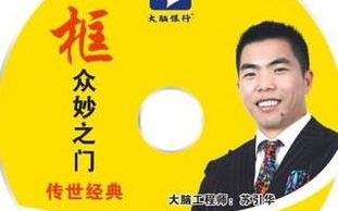 港台剧推荐，经典与新颖剧集一览-满足你的追剧需求