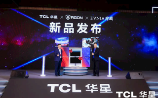 全球最高刷新率！冠捷发布首款双模1000Hz显示器