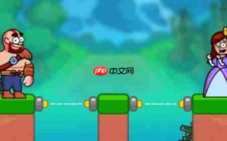Repair The Bridge：Level 2通关攻略