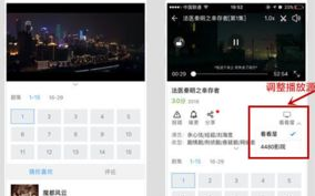 清明上河图密码电视剧免费观看全攻略-线上平台一览