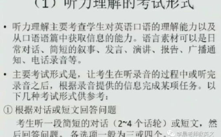 二十年前的约定,时间的见证-诚信与承诺的力量