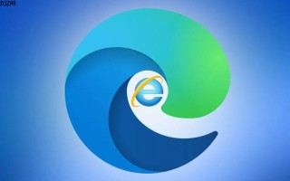 INTERNET浏览器如何放大缩小页面_INTERNET浏览器缩放比例调整与记忆设置【方法】