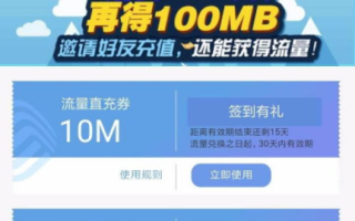 影视大全下载免费版-高清资源与安全指南