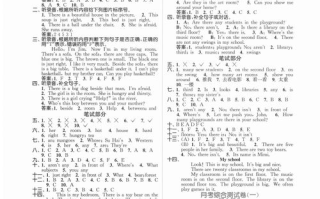 我亲爱的朋友们：英夏父亲的角色分析-剧情与人物关系解析