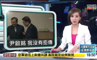篮球NBA比赛直播视频观看指南-精彩赛事不错过