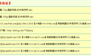 免费韩国日本电影资源搜索指南-观影体验与合法性分析