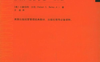 97视频内容优化策略-提升搜索引擎排名的技巧解析