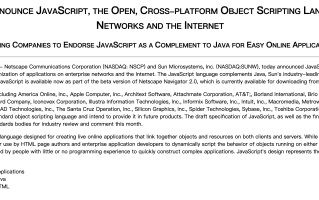 JavaScript 诞生 30 周年