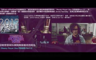 2012电影免费观看版国语-线上观影指南