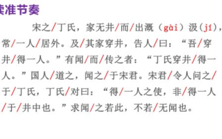 龙年档案电视剧第26集免费合法观看指南-在线观看技巧与剧集解析