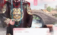 宫廷心计：揭秘历史背后的心理策略与智慧