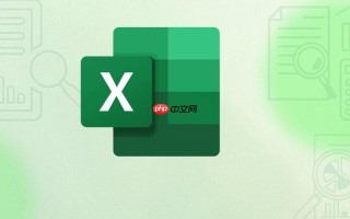 Excel SUMIF函数多条件求和怎么做？Excel多条件求和函数教程【详解】