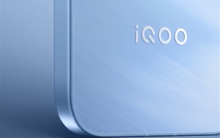 iQOO Z11 Turbo系列官宣 产品经理：特好看 爆能打