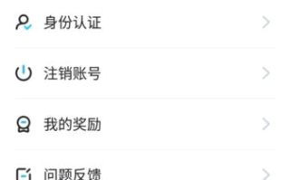 biubiu加速器,提升网络速度-高效解决方案解析
