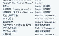 神经性头痛根治可能性解析-成因与治疗策略