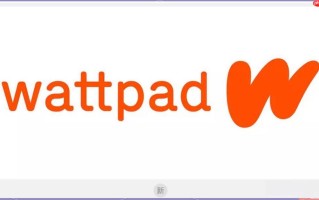 Wattpad怎么参与翻译计划_Wattpad翻译项目加入与协作流程【指南】