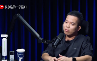 影石创始人刘靖康：第一部手机是小米 功能很丰富