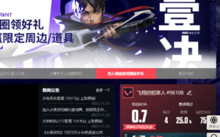 电脑游戏排行榜前十名,最新热门游戏盘点-游戏爱好者必备指南