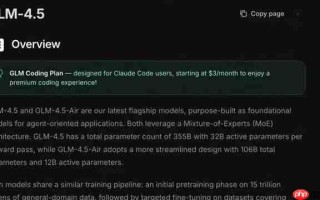 GLM-4.5：功能、使用与案例分析 – 全面指南
