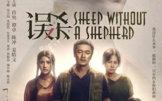 揭秘僵尸叔叔：起源、文化内涵与现代影响