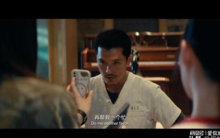 唐人街探案2演员表及角色介绍-电影人物解析